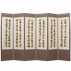 남도공예 황토비단 추사 - 산수화 6폭 병풍 제사용 제사병풍, 1개, 1개