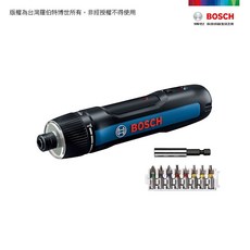 Bosch 博世 GO 3 電動起子機, 1個, 主機+43件起子頭組,B：原廠硬盒
