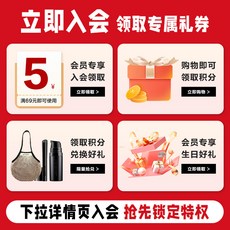 Eunarz又姿 六色綜合彩妝盤，多用眼影腮紅修容盤，膨脹提亮眼部打底，新手必備, 1個, 0元入會 享會員驚喜