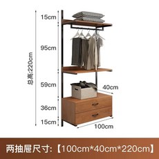 작은방 슬라이딩 붙박이장 옷장, O. 서랍 2개 00x40x220cm 높이