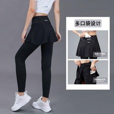 運動褲裙 高腰假兩件褲裙 跑步健身褲 速乾透氣瑜伽褲 顯瘦九分褲