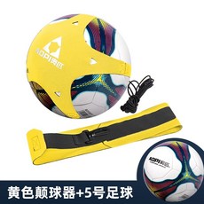 족구타격기 족구 드리블 연습기 트레핑 훈련 축구 족구공 리바운더 허리벨트 운동 배구공, 819-옐로우-롤백(+5호볼)065레드, 1개, 819-옐로우볼백(+5구슬)065레드