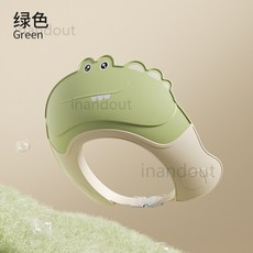 兒童鱷魚造型洗頭帽 擋水護耳設計, 1個, 鳄鱼浴帽（绿色）, 鱷魚浴帽（綠色）