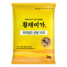 [횡재미가] 귀리 담은 균형 10곡 2kg, 1개