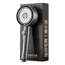 增壓蓮蓬頭 304不鏽鋼面板 一鍵止水 過濾水質 雙渦輪增壓三擋, 1個, "雙渦輪增壓三擋-星鑽灰 "