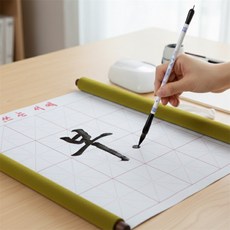 플로닉쿠팡 붓글씨 연습 먹물