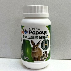 Petty Man 青木瓜關節保健錠 100錠 兔子/天竺鼠/倉鼠 營養補充, 100g, 1個