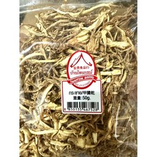 金勇牌 甲猜乾 50g 泰式料理乾料, 1個