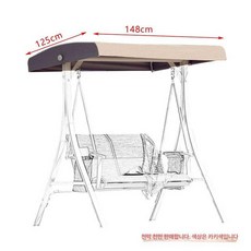 야외 흔들 의자 천막 천 지붕 펜션 벤치 그네 스윙 흔들의자 정원 싱글 스윙체어 카페, 프라하 2인용 우아한 스윙 캐노피 원단