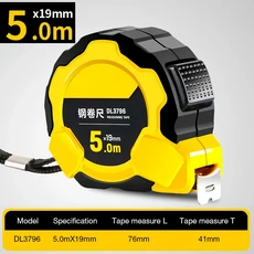 델리 5M 시스템 자동 잠금 측정 테이프 개폐식 센티미터 도구, 04 DL3796-5Mx19mm