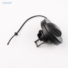 [호환제품] Benekar 오일 가스 연료 필터 내부 캡 탱크 커버 푸조 301 3008 508