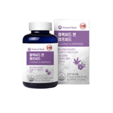 네츄럴메이드 플랙씨드 앤 햄프씨드, 1개, 180정