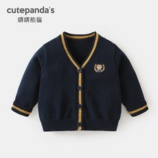 哢哢熊貓衣服休閑學院風開衫外套秋裝春秋男童女童寶寶兒童上衣Y8844