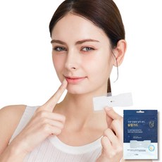 온빛 부드럽게 떼어지는 입벌림방지 테이프 슬립가드, 1개