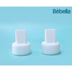 베벨라 실리콘헤드(2p) 스펙트라 시밀레 유축기 호환, 2개, 흰색