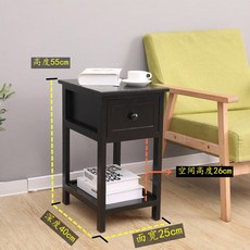 미니 협탁 서랍장 틈새 침대협탁 캐비닛 행장을 북유럽 높이 미니협탁 2단테이블 30CM, 2블랙, 행장을 갖추다, 1개
