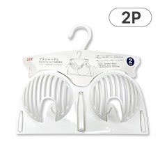 더스푸 여성 속옷 걸이, 2개, 화이트(White)