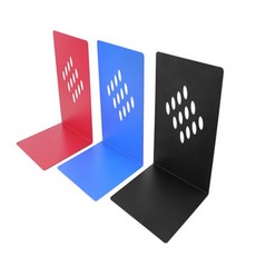 해자몰 북엔드 특대 철제책꽂이, 블루