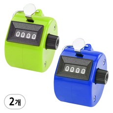 칼라계수기 핸디카운터 숫자계수기, 1세트, 그린1P, 블루1P