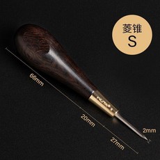 新品 黑檀木錐子菱錐皮革手工專用錐針皮具老式縫紉錐子扎孔針 副廠商品, 1個, 小號菱錐, N/A
