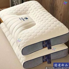 臺灣熱賣 太空艙成人枕頭一對定型枕家用記憶單人宿捨學生頸椎枕芯可洗睡眠 KJ2V, 1個, UFC護頸款-太空艙 【低枕】,不易塌陷 - 一隻裝