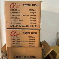 Alpha plus PETRI DISH培養皿，多尺寸可選，實驗室微生物培養專用, 1箱
