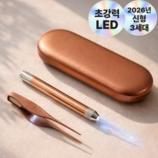 로벨스 귀지쏙 Led 귀이개 귀파개 귀지 핀셋 2종 세트, 1세트, 1개입