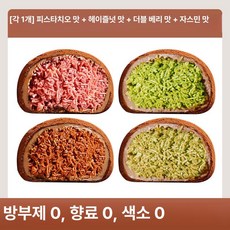 코코아 초콜릿 소프트 쿠키 디저트 간식 티타임 스낵, 혼합 4가지 4개 더블베리 재스민, 1개, 1L