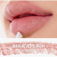 glyf Glue Lip Liner 唇線筆 韓國同步最新 唇線勾勒 飽和持久, 1個, 02 Stick a Peach