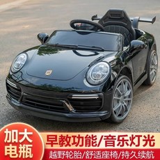 兒童電動車 帶遙控 四輪汽車 寶寶充電電動玩具車, 1個, 高配紅色+自駕+音樂+防爆電瓶,適合1-7歲