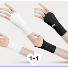 휴니본 아이스 쿨 골프 장갑 여성용 (오른손 왼손 ), 화이트+블랙, 2세트