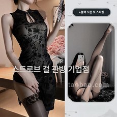 블랙로즈 개량 망사 시스루 민소매 트임 원피스, 블랙 오픈 슬릿 양말