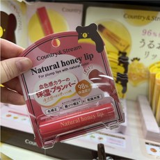 컨트리&스트림 내츄럴 아이 롤온 N 15mL, 1개, F. 4.5g 블러드 레드 립스틱