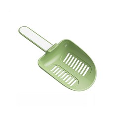 [카르노] 아이스크림 모래삽, 1개, 아보카도