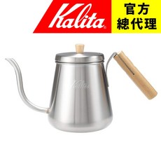 Kalita TSUBAME 手沖壺 1.0L 細口壺 不銹鋼 原木手把, 1個