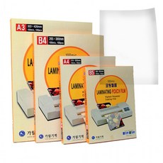 [트렌드데브]단면 무광 A4 100mic 코팅필름 100매연필필기가능 게시판 화이트보드기능 메모판 스케쥴표