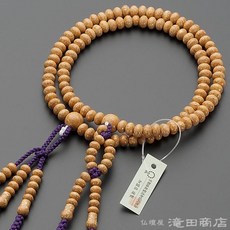 슈즈 니치렌종 여성용 텐슈 보제수 귤 구슬 8치수 종파 별념주