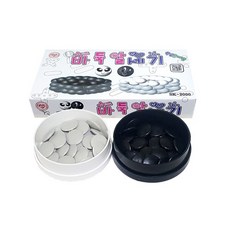 (디머스)수학준비물 교재용 수세기 플라스틱 바둑알세기, 1개