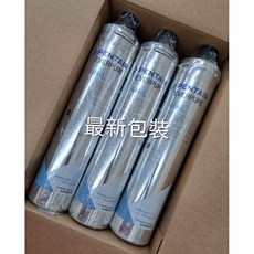 Pentair Everpure 4HL 4H-L 濾心 (附發票，贈餘氯測試液), 1個, 無保固