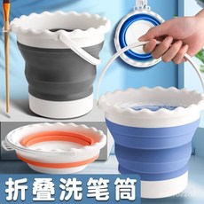 【台灣 嚴選】 涮筆筒洗筆筒美術生專用水粉水桶硅膠水桶國畵水桶可折疊毛筆水桶 EJYU, 【紫色+深藍】2個裝,折疊硅膠水桶