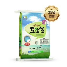 25년 햅쌀 강진농협 당일도정 전남 강진 간척지도암쌀 20kg, 상등급, 1개