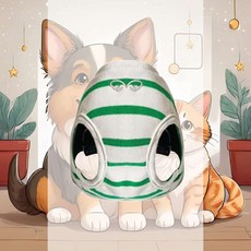 스트라이프 하네스 그린 관절보호 산책 귀여운강아지옷 조끼 애견용품 리드줄, S