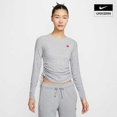 나이키 스포츠웨어 의류 여성 골지 긴팔 크롭 탑 HV8728-063 1662895