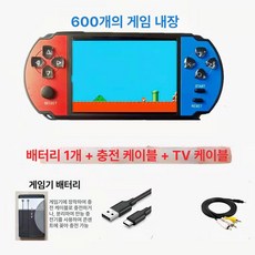 슈파보이 미니 테트리스 게임기 제품 콘솔 비디오 포켓 휴대용 패미컴 오락기 에뮬레이터 클래식, 1.중국 3.5인치 레드/블루