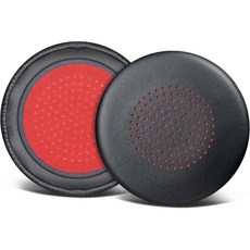 SOULWIT 교체용 이어패드 커버-호환 모델 Plantronics Voyager Focus 플랜트로닉스 보이저 포커스 B825/1&2 UC 보이저 4210/4220 헤드폰 1쌍, Protein Leather, Black, 1개
