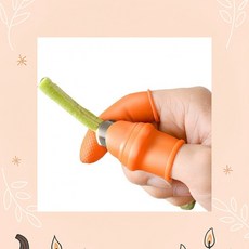 농업용 안전한 엄지칼 마늘까는반지 손가락칼 줄기커팅 실리콘골무, 1cl3 여성용