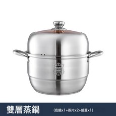 304不鏽鋼加厚歐式多層蒸鍋 多功能家用蒸煮鍋 三層銀行禮品蒸鍋, 兩層【特惠201材質】:27cm【單底201材質】