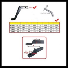 트레일러 견인고리 리시버 호환 볼마운트 장착용 캠핑카, 1개, 9인치 암