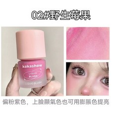 kakashow 凍色腮紅液 小紅書推薦 液體轉粉 提亮高光 提升氣色, 02#野生莓果, 1個