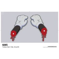 KAWS 「The Nature of Need」畫廊海報, 1個